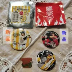 Item thumbnail for item 19128db5-72e2-4f67-87e0-9de0e40f504d