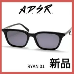 新品 A.D.S.R. サングラス メガネ RYAN ライアン - メルカリ
