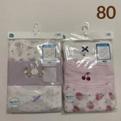 夏用　ノースリーブロンパース　キャミソールロンパース　肌着　80