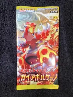 2026年最新】ゆゆりりの人気アイテム - メルカリ