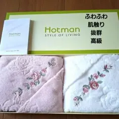 オーロラ様 リクエスト 3点 まとめ商品