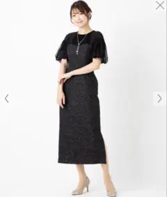 ラグナムーン　LADYジャガードワンピース オケージョンドレス　結婚式