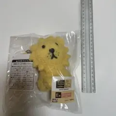 Bruna Animal Lottery イエロー ぬいぐるみ