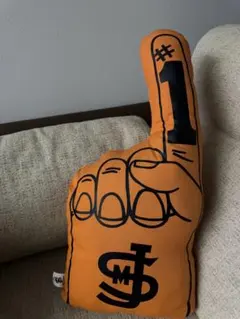 JACKSON MATISSE "JSM #1 Cushion"