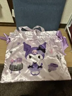 クロミ巾着型バッグ