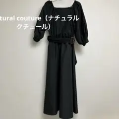 natural couture ワンピース　ベルト付き