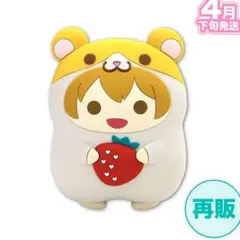 すとぷり あにまるしりこんぽーち るぅと ハムスター