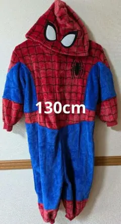 スパイダーマン 着ぐるみ 130cm
