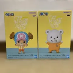 【新品・未開封】ワンピースFluffy Puffy チョッパー＆ベポ 2個セット