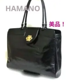 美品✨保存袋有 ハマノ 2way クラッチバッグ ショルダーバッグ レザー 