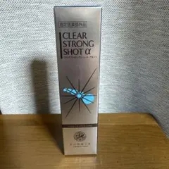 Item thumbnail for item 58cb2148-e2cb-4738-a28f-b97086fb88c3