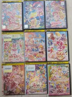 2026年最新】プリキュア 映画 dvdの人気アイテム - メルカリ