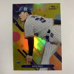 topps 荘司宏太　31/75