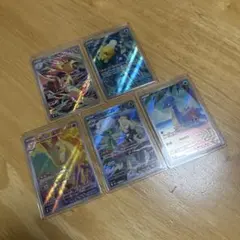 熱風のアリーナAR 5枚セット