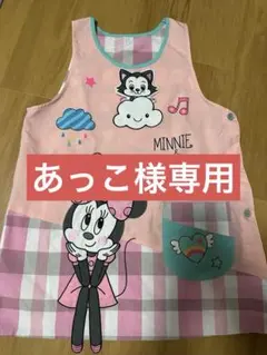 Item thumbnail for item e9a422e8-199d-4294-803f-04b5bcfbde2a