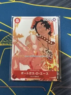 プロモーションカードセット3 エース未開封プロモ 花札 - メルカリ