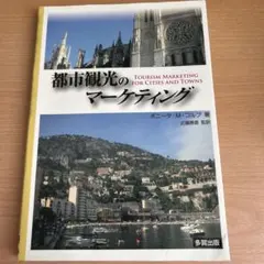 Item thumbnail for item 4b88a806-0a0b-4eb4-a3a4-a3955e8e36c7