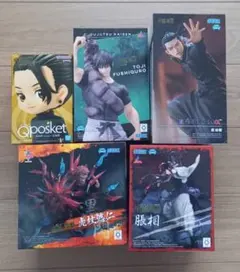 呪術廻戦 フィギュア 5体セット