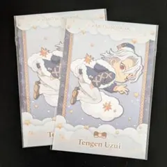 鬼滅の刃　クリスマス　ポストカード　宇髄天元