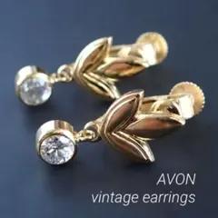 AVON エイボン ヴィンテージ ゴールドイヤリング クリスタル アメリカ製