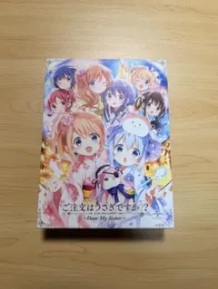 2026年最新】ご注文はうさぎですか?? Blu-ray BOXの人気アイテム