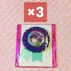 鬼滅の刃 ハロウィン 2025 コサージュ風バッジ 時透無一郎