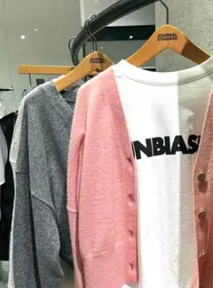 ウールカーディガン