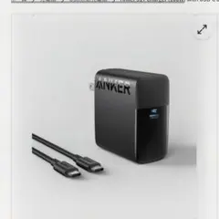 【100W高出力/ケーブル付】Anker 317 Charger 急速充電器