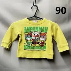 アンパンマン トレーナー 男の子 イエロー 90