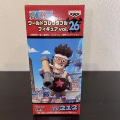 2026年最新】ワーコレ vol.26の人気アイテム - メルカリ