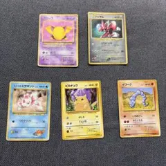 ポケモントレーディングカードセット
