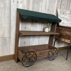 ブラウン　テント付き　フラワーワゴン2段　シェルフ　ハンドメイド　家具