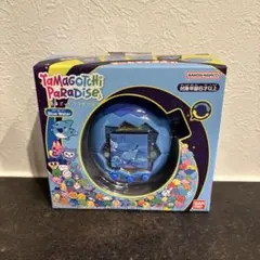 たまごっちパラダイス　ブルーウォーター