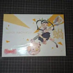 まあちゃん様専用