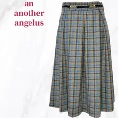 アナザーアンジェラス チェック フレアスカート ベルト付 ミモレ丈（F）ウール混