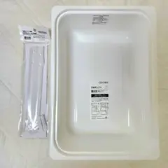 ニトリ COLOBO 収納ボックス 浅型 専用レールセット