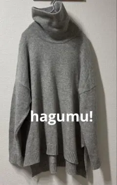 hagumu! ハグム☆ウール混タートルネック ニット☆グレー☆ゆったりサイズのサムネイル