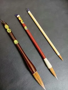 Item thumbnail for item c3e3353d-c2da-46fa-9116-ab066be04c1d