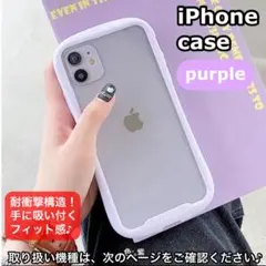 iPhoneケースiface風背面クリア透明おしゃれ耐衝撃アイフォンスマホカバー