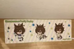 Item thumbnail for item 1c774b02-f513-44c9-953d-e6f924d12561