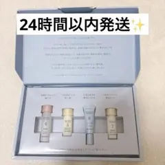 ドモホルンリンクル お試し 4点セット サンプル