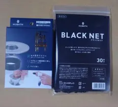 Item thumbnail for item 17997184-49d9-45cd-bc76-198efd557133