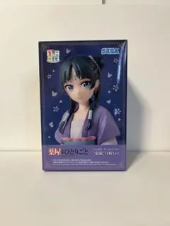 【未開封】 薬屋のひとりごと 猫猫 月精Ver. プレミア フィギュア