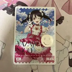 Item thumbnail for item b1593568-3e69-4ad4-b5a6-80dbca333365