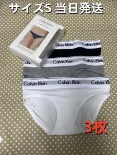 Calvin Klein カルバンクライン ショーツセット 黒灰白 S③