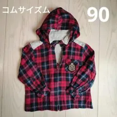 COMME CA ISM チェック柄アウター 90