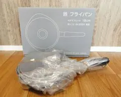 AKAOジョイグルメ 片手鍋 16cm アルミ厚板 - メルカリ