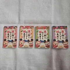 すめし様 リクエスト 3点 まとめ商品