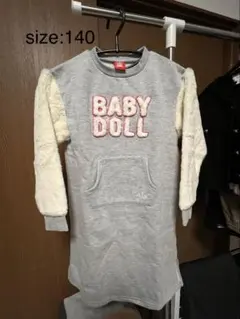 BABY DOLL 長袖カットソー 140cm グレー
