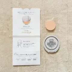 アルビオン　スタジオ　タフウェアソリッド　ファンデーション　050